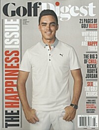 Golf Digest (월간 미국판): 2015년 08월호