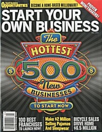 Start Your Own Business(격월간 미국판): 2015년 No.53