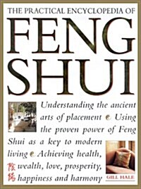 [중고] The Practical Encyclopedia of Feng Shui (Hardcover)