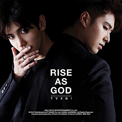 [중고] 동방신기 - 스페셜 앨범 Rise As God [랜덤 발송 Ver.]