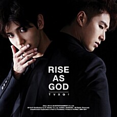 동방신기 - 스페셜 앨범 Rise As God [White Ver.]