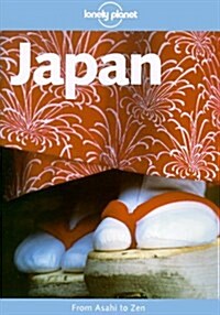 Lonely Planet Japan (Paperback, 7th)