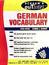 Schaums Outline of German Vocabulary (Paperback, Edition Unstated)