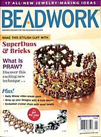 Beadwork (격월간 미국판) : 2015년 08/09월호