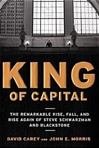 [중고] King of Capital (Hardcover)