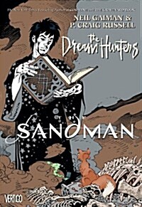 The Sandman: Dream Hunters (Paperback)