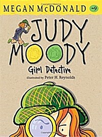 [중고] Judy Moody, Girl Detective (Hardcover)