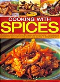 Cooking with Spices (Paperback)