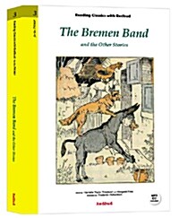 The Bremen Band (반양장)