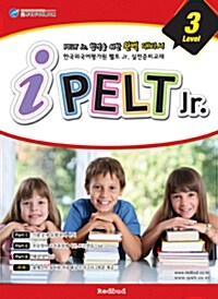 [중고] iPELT Jr. Level 3