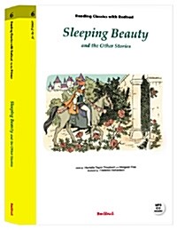 Sleeping Beauty (반양장)