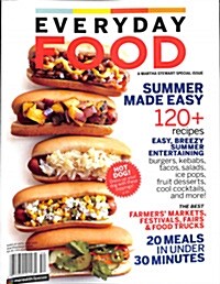 Martha Stewart Living (월간 미국판) 2015년 Summer Special Issue