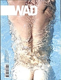 WAD (계간지 프랑스판) 2015년 No.65