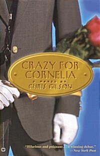 Crazy for Cornelia (Paperback, New edition)