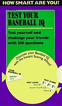 Test Your Baseball IQ (Paperback)