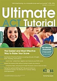 The Ultimate Act Tutorial (Paperback)