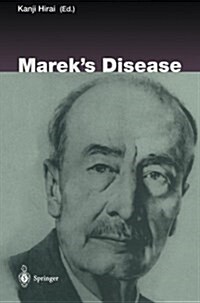 Mareks Disease (Paperback, Softcover Repri)