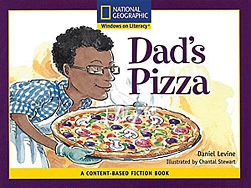 Dads Pizza (Paperback)