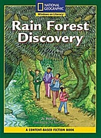 Rain Forest Discovery (Paperback)