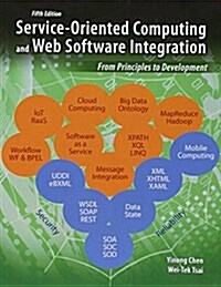 Service-oriented Computing and Web Software Integration (Paperback, 5th)