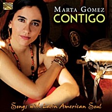 [수입] Marta Gomez - Contigo