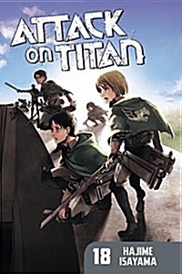Attack on Titan, Volume 18 (Paperback)