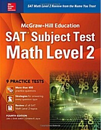 [중고] McGraw-Hill Education SAT Subject Test Math Level 2 4th Ed. (Paperback, 4)