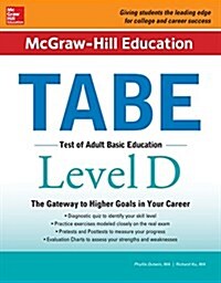 McGraw-Hill Education Tabe Level D, Second Edition (Paperback, 2)