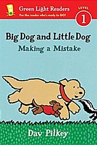 Big Dog and Little Dog Making a Mistake (Paperback)