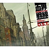 [수입] O.S.T. - 血界戰線 (혈계전선) (2CD)