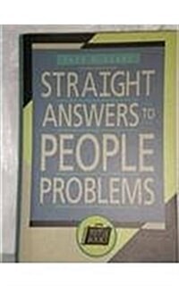 [중고] Straight Answers to People Problems (Briefcase Books) (Hardcover)