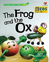 The Frog and the OX (책 + 워크북 + 음성CD 1장 + 캐릭터 칭찬 스티커)