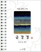    ݰ ( / )