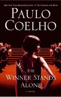 The Winner Stands Alone (Mass Market Paperback, International)