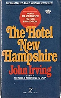 Hotel New Hampshire (Paperback)