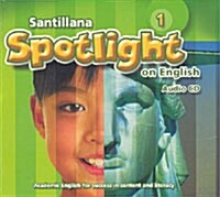 [중고] Santillana Spotlight on English 1 (Audio CD 1장)