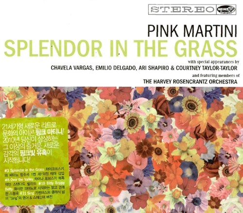 [중고] Pink Martini - Splendor in the Grass