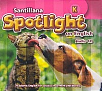 [중고] Santillana Spotlight on English K (Audio CD 1장)