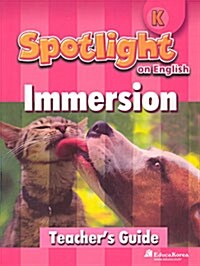 Santillana Spotlight on English K: Immersion Teachers Guide (Paperback)