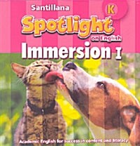 Santillana Spotlight on English K-1: Immersion CD (Audio CD 1장)