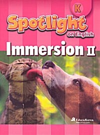 Santillana Spotlight on English K-2: Immersion (Paperback)