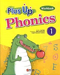 Plus Up Phonics Workbook 1 (교재 별매)