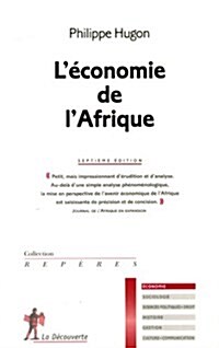 Leconomie de lAfrique