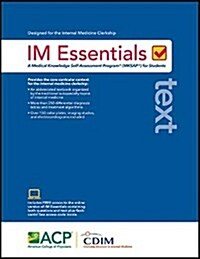 [중고] Im Essentials Text (Paperback)
