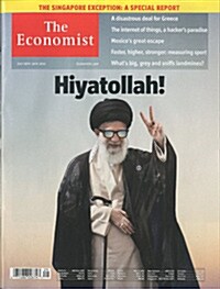 The Economist (주간 영국판) 2015년 07월 18일