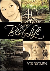 40 Days to Your Best Life for Women (40 - Day Devotional) (Hardcover, New)