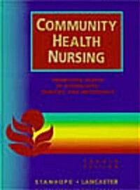 Community Health Nursing (Hardcover, 4th Packag)