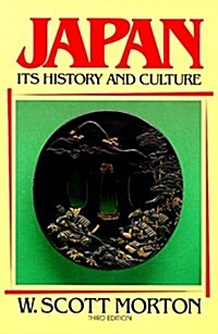 Japan: Its History and Culture (Paperback, 3rd)