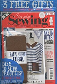 Simply Sewing (월간 영국판): 2015년 No.6