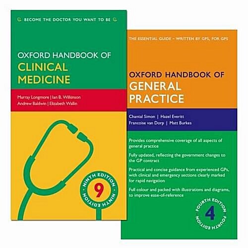 Oxford Handbook of General Practice and Oxford Handbook of Clinical Medicine Pack (Paperback)